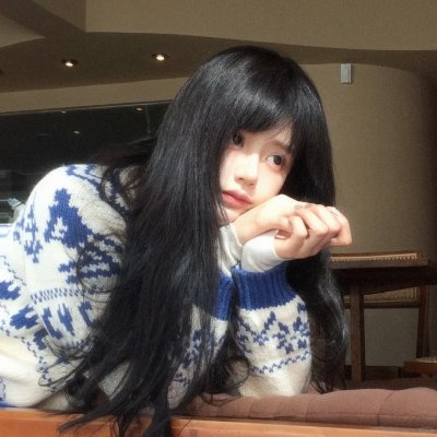 鹿角 在线观看